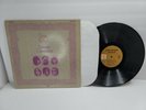 FAIRPORT CONVENTION LP Liege and Lief 1969  A+M VG++