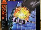 DEF LEPPARD - PYROMANIA   JAPAN VINYL LP w/OBI vertigo 25PP-59