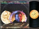 ELVIN JONES Time Capsule LP VANGUARD VSD79389 US '77 George Coleman Frank Foster