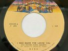 KISS - I Was Made For Loving You / RARE PANAMA 45 CONTINENTAL first press