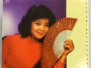 Teresa Teng ??? ????? DLH-256  LP