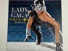 Lady Gaga ?– Poker Face (Remixes) Vinyl Rare White 12