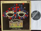 ANSERMET Rimsky-Korsakov Scheherazade Borodin LP DECCA SXL 2268 UK ED1