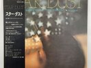 TSUYOSHI YAMAMOTO STAR DUST 1979 LP NM Vinyl Record Japan Import TBM(P)-2589