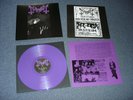 Mayhem ?– Live In Leipzig LP Vinyl Purple (Limited to 1000) Peaceville