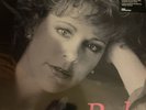 Reba McEntire “For My Broken Heart” LP VMP Exclusive Limited Edition