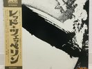 LED ZEPPELIN / S/T JAPAN ISSUE LP W/OBI, INSERT, POSTER