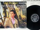 ART PEPPER MEETS RHYTHM SECTION CONTEMPORARY GXC-3101 Japan VINYL LP