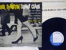 SONNY CLARK COOL STRUTTIN' BLUE NOTE GXF 3004 Japan VINYL LP