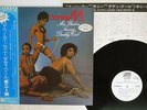 BONEY M. MA BAKER, SUNNY,DADDY COOL ATLANTIC P-10436A Japan OBI PROMO VINYL LP