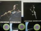 JOHN COLTRANE IN JAPAN ABC/IMPULSE YB-8501,2,3-AI Japan VINYL 3LP