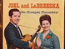 JOEL AND LABREESKA HIMPHILL IN GOSPEL COUNTRY VINYL LP HIMPHILL RECORDS EXC 18