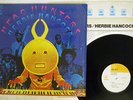 HERBIE HANCOCK HEAD HUNTERS CBS/SONY SOPL-238 Japan SHRINK VINYL LP