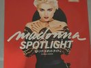 Madonna Spotlight Japan Only Promo 7 inch Single Record 1987 Rare