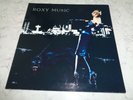 ROXY MUSIC - FOR YOUR PLEASURE