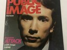Public Image Ltd - Public Image First Issue - Used LP - 1978 UK Virgin -NM Vinyl
