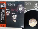 KISS SAME CASABLANCA VIP-6326 Japan OBI VINYL LP