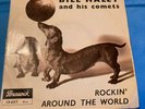 rare french brunswick gold pressing bill haley and his comets ep see pics etc 