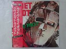 Quiet Riot Live Riot CBS/Sony 20AP 2893 Japan   LP OBI
