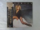 Tina Turner Private Dancer Capitol Records ECS-81650 Japan   LP OBI