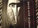 DEAD CAN DANCE SELF TITLED 12