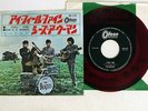 BEATLES I FEEL FINE / SHE'S A WOMAN ODEON OR-1179 Japan RARE RED VINYL VINYL 7