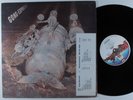 GONG Expresso VIRGIN LP VG+ promo ^^