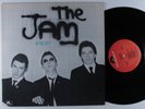 JAM In The City POLYDOR LP VG+/VG++ ^^
