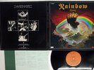 BLACKMORES RAINBOW RISING OYSTER/POLYDOR MWF 1004 Japan VINYL LP