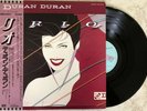 Duran Duran RIO Toshiba EMI EMS-91037 Japan LP “Obi” around Sleeve 33rpm 12” NM