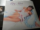 Roxy Music Ladytron b/w The Numberer Record Store Day 2015 10