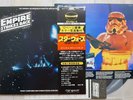 COMPLETE SET / Star Wars / The Empire Strikes Back Japan 2LP / OBI Photo Book NM