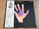 GEORGE HARRISON - LIVING IN THE MATERIAL WORLD LP 1973 OBI INSERT JAPAN APPLE EX