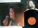 TERESA TENG ??? FIRST CONCERT POLYDOR MR 3065 Japan VINYL LP