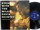 MILES DAVIS Quintet Steamin With LP Prestige 7200 