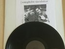 XE-WP LP RARE FILTH & VIOLENCE BIZARRE UPROAR