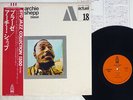 Archie Shepp BLASE BYG YX 2032 Japan OBI VINYL LP