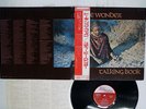 STEVIE WONDER TALKING BOOK TAMLA MOTOWN SWG-7607 Japan OBI VINYL LP