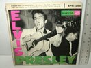 vtg 1956 ELVIS PRESLEY EPB-1254 EP 7