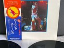 2 x LP The Rolling Stones - Gem | Japan Only Release | EX+/EX | Booklet | OBI