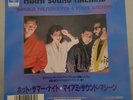 MIAMI SOUND MACHINE Hot Summer Nights Top Gun Soundtrack Japan 7