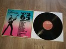 LP / Star-Club - Scene 65 \ Germany 1965 - RARE BEAT RELEASE  Rock BEATLES