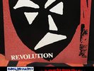 Theatre Of Hate – Revolution - Japan 1st press (1985) Rare Goth record
