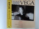 Suzanne Vega Suzanne Vega JAPAN LP MINT-