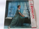 Sue Raney Songs for a raney day JAPAN LP MINT-