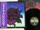 THIN LIZZY BLACK ROSE A ROCK LEGEND VERTIGO RJ-7587 Japan OBI VINYL LP