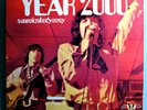 YEAR 2000 A MUSICAL ODYSSEY ULTRA-RARE ORIG 1969 RAMA WHITE LABEL PROMO PSYCH LP