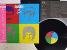 QUEEN HOT SPACE ELEKTRA P-11204 Japan OBI VINYL LP