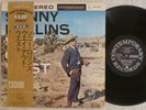 Sonny Rollins - Way Out West (1974) LP (VG++/NM) MEGA Rare limited Press OBI