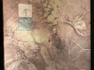 Cocteau Twins – Box Set One LP/VINYL 180G UK 4AD NEW SEALED
